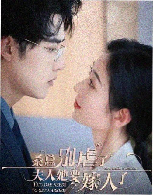 寒蝉鸣泣之时新旧版本分镜对比配图