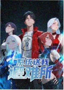 寒蝉鸣泣之时动画观看顺序速查配图